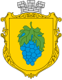 Герб