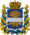 Coat of Arms of Warsawa gubernia (Russian empire).png