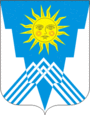 Герб