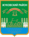 Coat of Arms of Zhukovka rayon (Bryansk oblast).png