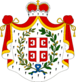 Герб Княжества Сербия