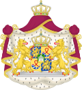 Coat of Arms of the children of Beatrix of the Netherlands.svg