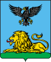Coat of Arms Belgorod Oblast.svg