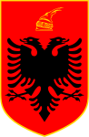 Герб Албании: нарушение правила