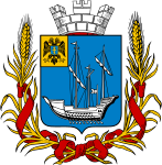 Герб города 1893 года (Россия)