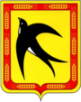 Герб