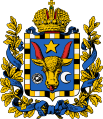 Герб Бессарабской губернии. Утверждён 5 июля 1878 года