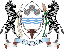 Государственный герб Ботсваны