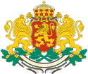 Герб Болгарии