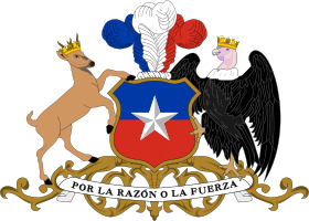 Герб Республики Чили