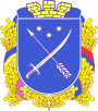 Герб