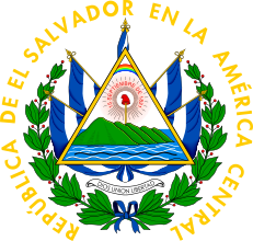 Герб Республики Эль-Сальвадор
