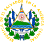 Coat of arms of El Salvador.svg