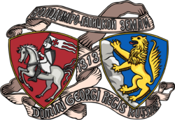 Coat of arms of Galicia–Volhynia, 1313.png