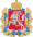 Coat of arms of Governorate of Vilna.svg
