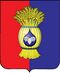 Coat of arms of Ipatovsky rayon (Stavropol krai).jpg