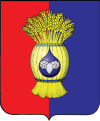 Coat of arms of Ipatovsky rayon (Stavropol krai).svg