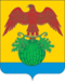 Coat of arms of Kamyshinsky district.png