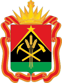 Coat of arms of Kemerovo Oblast.svg