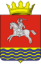 Coat of arms of Kumylzhensky district 2005 01.png