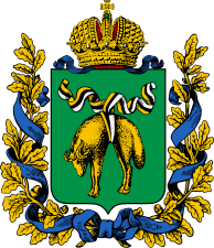 Герб Кутаисской губернии