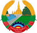 Герб Лаоса