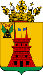 Герб