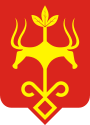 Герб