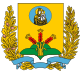 Герб Могилёвской области