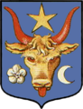 Герб Молдавской Демократической Республики. 1918
