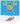 Coat of arms of Mykolaiv Oblast part.svg