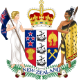Герб Новой Зеландии (c 1956)