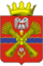 Coat of arms of Nikolayevsky district 2007 02.png