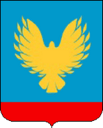 Coat of arms of Nizhneingashsky district.png