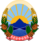 Coat of arms of North Macedonia.svg