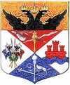 Coat of arms of Novocherkassk.JPG