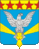 Coat of arms of Novovoronezh (2006).gif