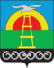 Coat of arms of Ohinsky District.png