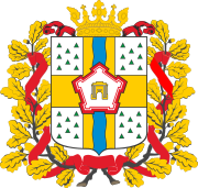 Coat of arms of Omsk Oblast (2003-2020).svg