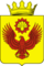 Coat of arms of Pallasovsky district 2008 (official).png