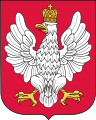 Герб Польши 1919-1927