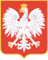 Герб Польши 1927-1939
