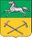 Coat of arms of Prokopyevsk.jpg