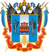 Coat of arms of Rostov Oblast.svg