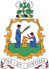 Государственный герб Сент-Винсента и Гренадин