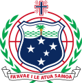 Герб Самоа