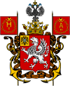 Герб Севастопольского градоначальства