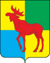 Coat of arms of Shigonsky district (Samara oblast).png