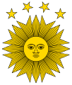 Эмблема Южного Перу