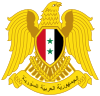 Coat of arms of Syria.svg